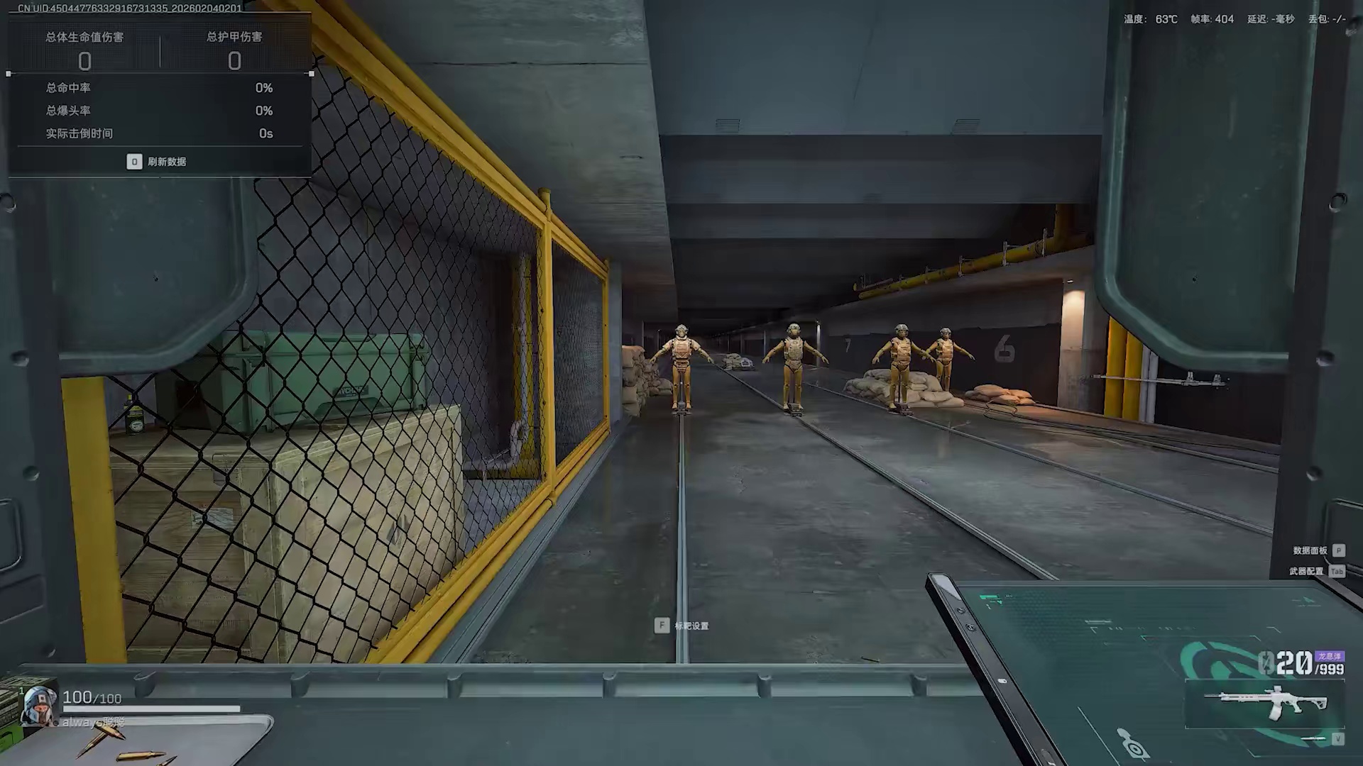 15万秒六套！首款多功能武器！FS12全面解析与改法教学！ 三角洲行动 15万2枪秒六套！首款3级多