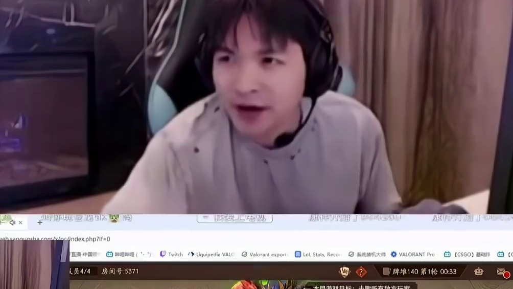 《实诚》 【cxy】“EDG现在统治力下降了 感觉打谁都55开”