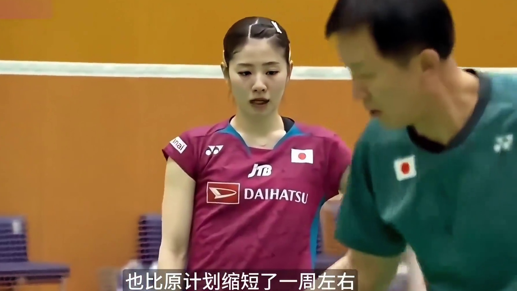 贪腐+假球+假年龄！亚洲羽球强国的羽协到底怎么了？