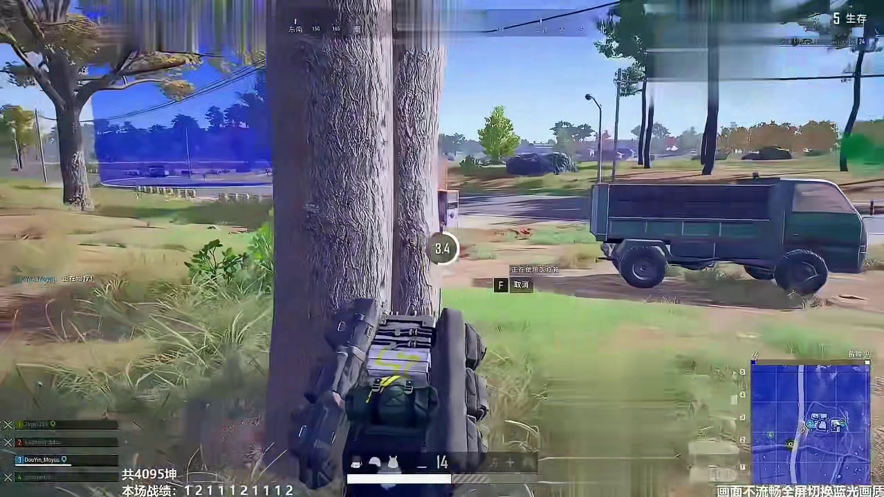 抗毒吃鸡被发现后