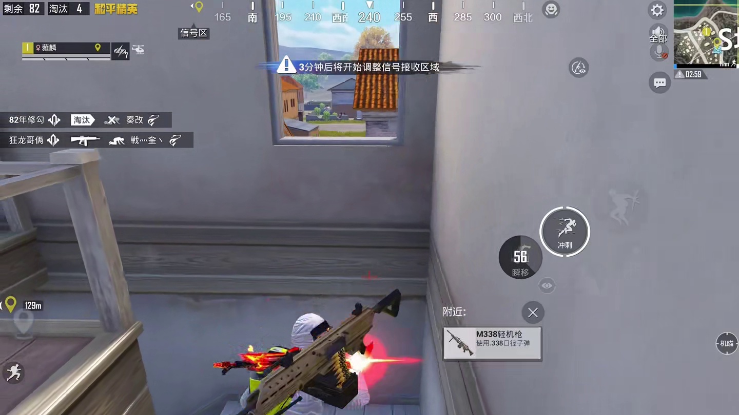 一个大红包开出了四十个小红包和各种空投枪还有马年插件盒