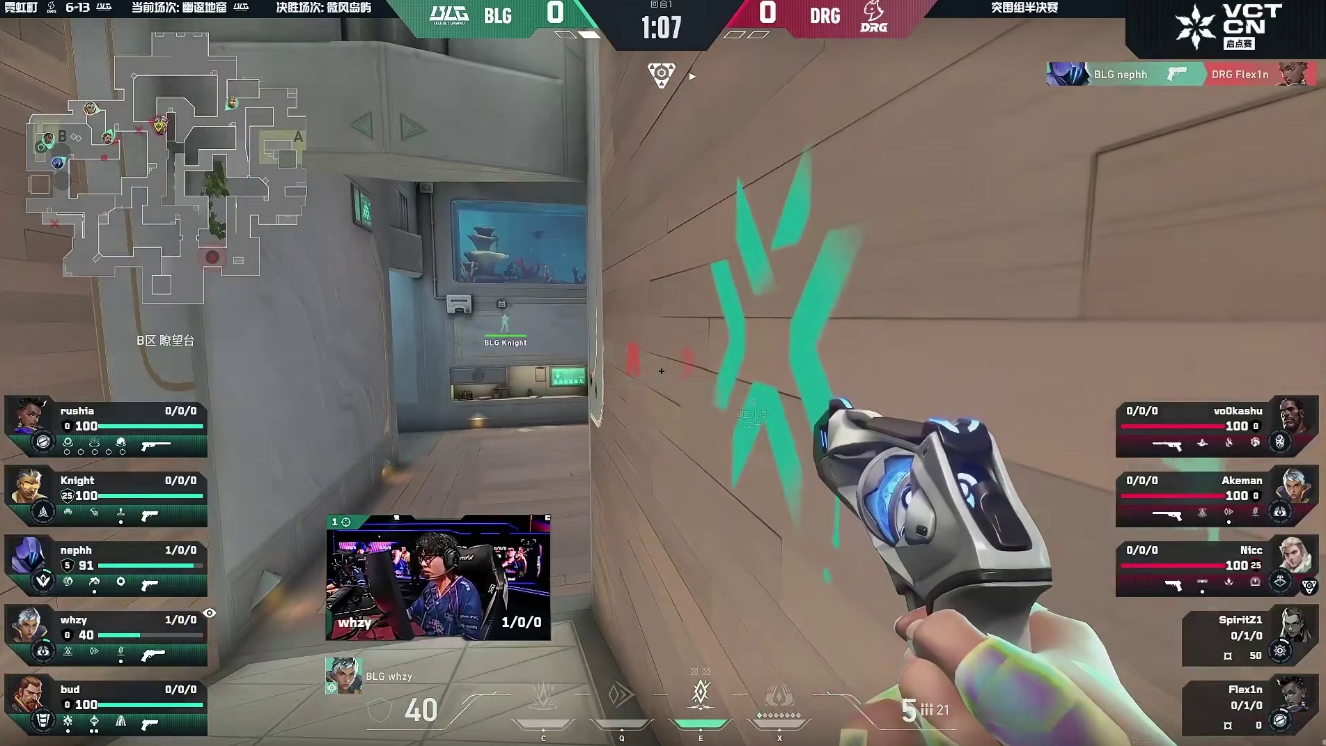 乘胜追击！whzy正义三杀拿下手枪局！！！