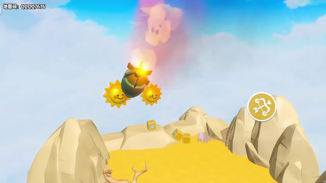 蛋仔派对：小黄用神笔画了十个太阳！