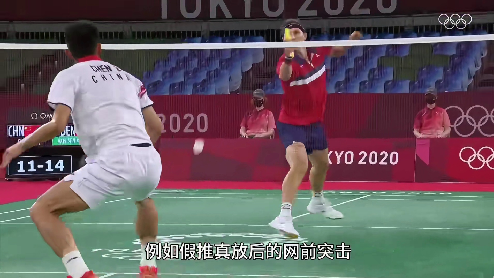 2020年东京a运会的冠军争夺战，巅峰安赛龙VS暮年中国龙