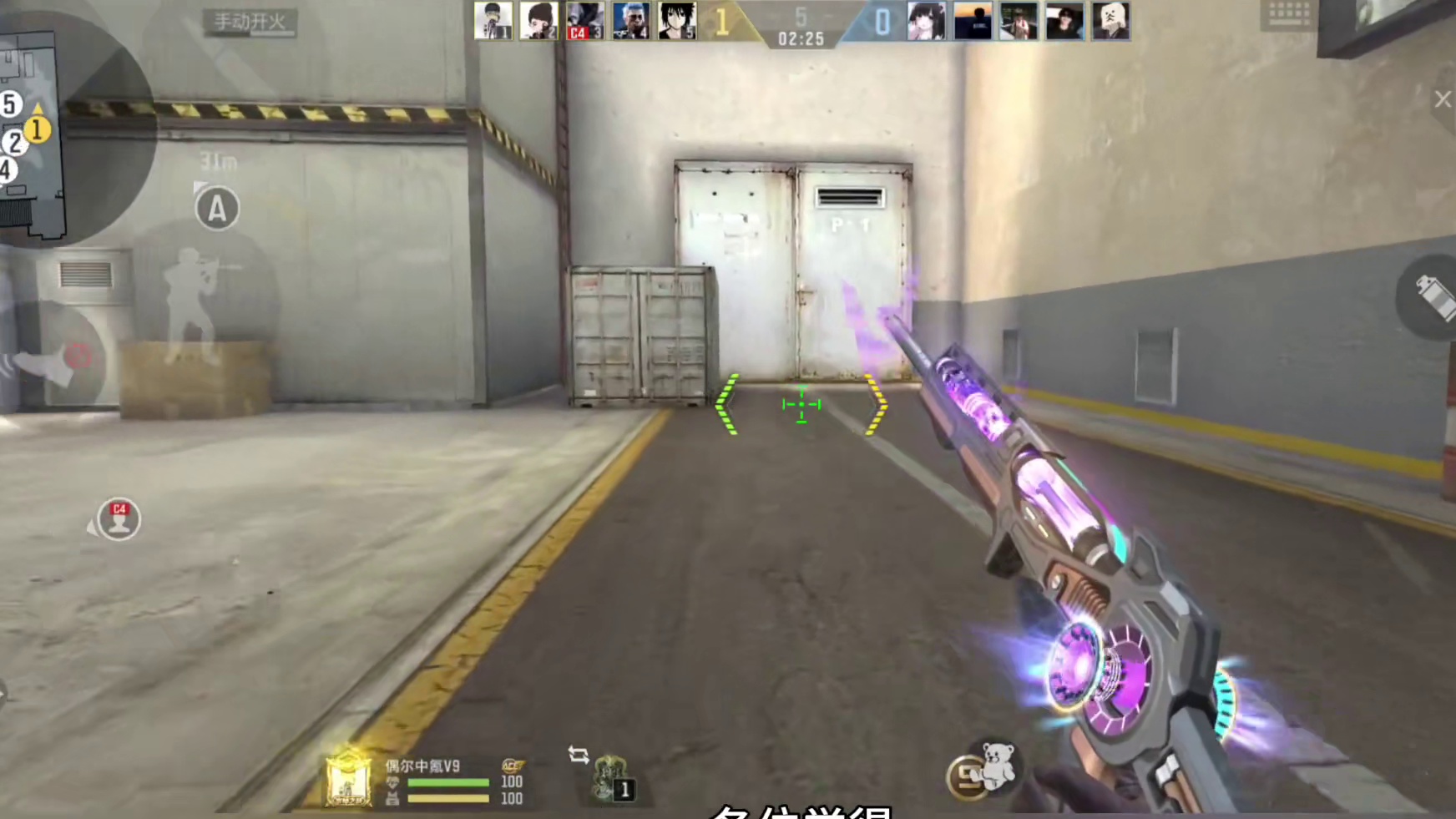 神兵匣返场元让策甄梦乔月，一个百宝箱积分能换俩神兵匣积分？