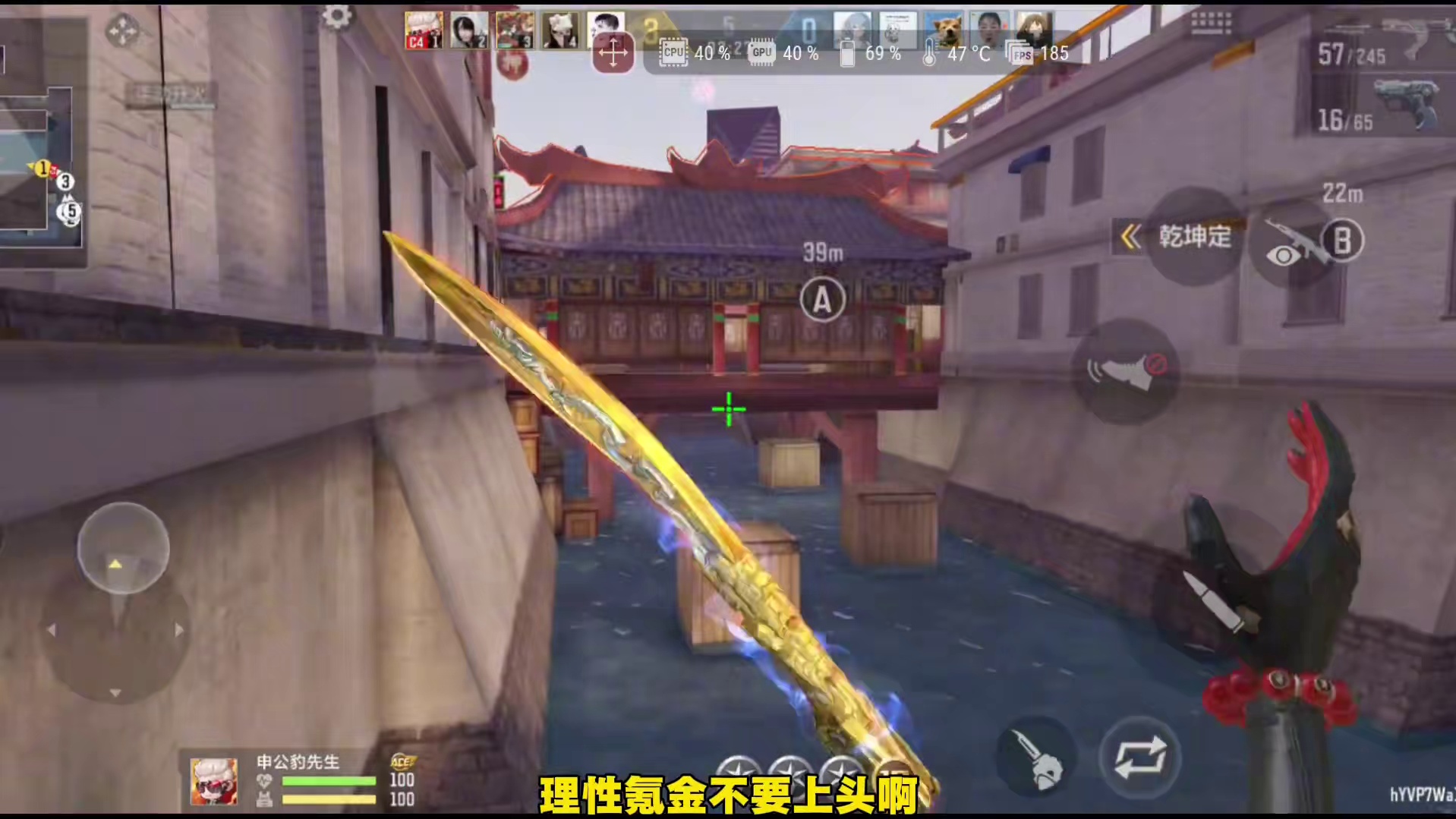 神兵匣爆料:元让策乔月甄梦返场！1百宝箱积分2神兵匣分！