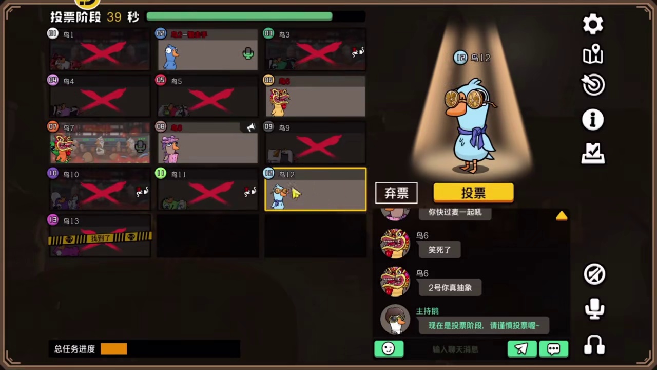 三狼控场的时候我就这样