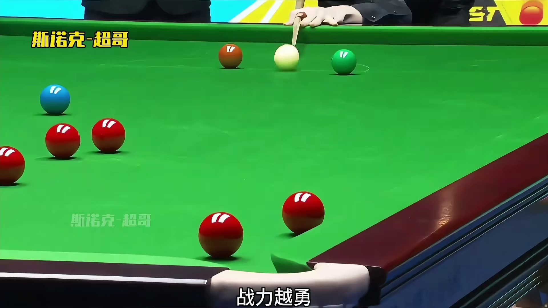 战力与发型成正比，又一个