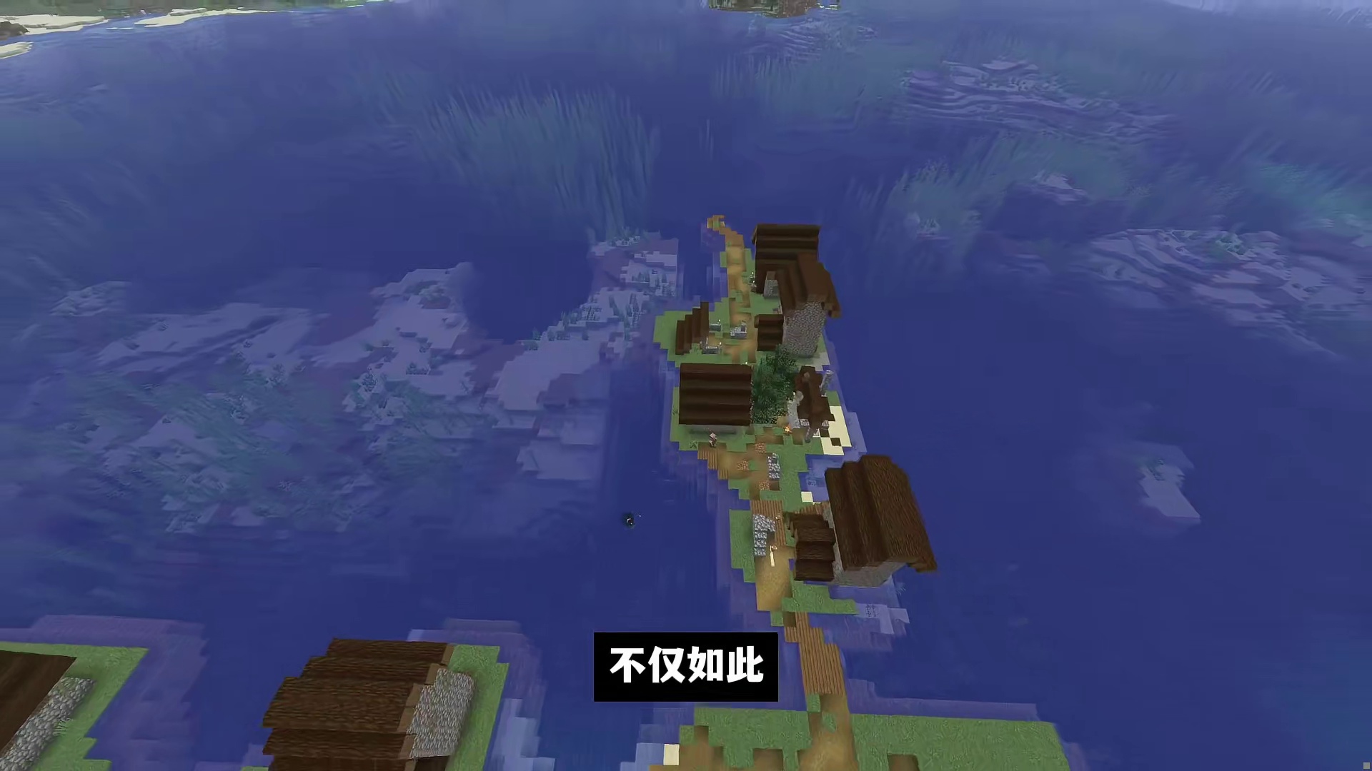 我的世界：各种造型奇葩的村庄，甚至还有摆摊的村民！