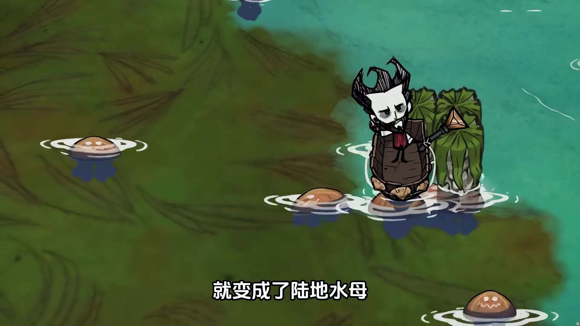 饥荒单机版：如何把牛一些生物带到另外一个世界饲养呢？