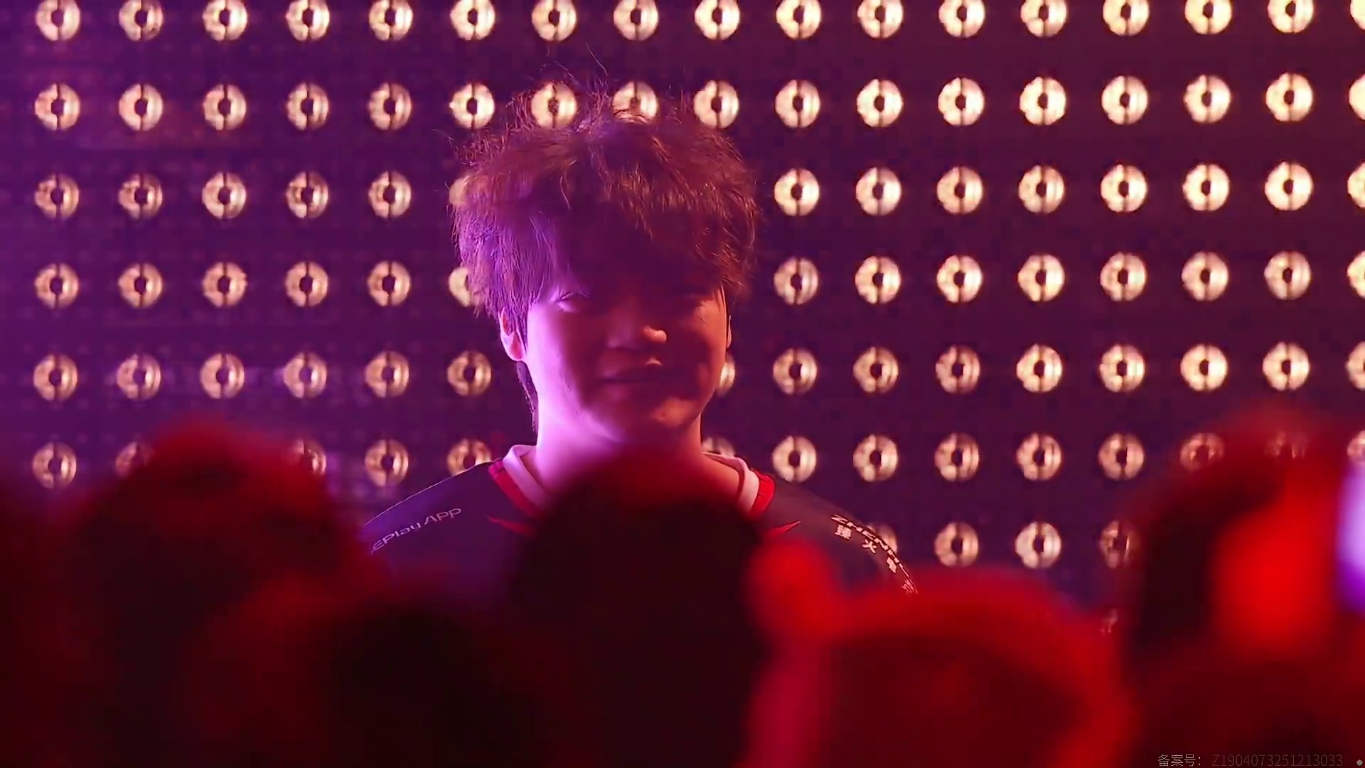 EDG vs TYL！出场仪式！！！