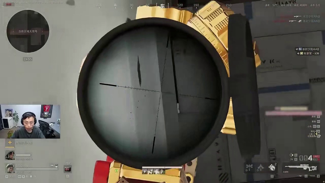 Ming！去别人那吃完饭，可别忘了回来找我啊