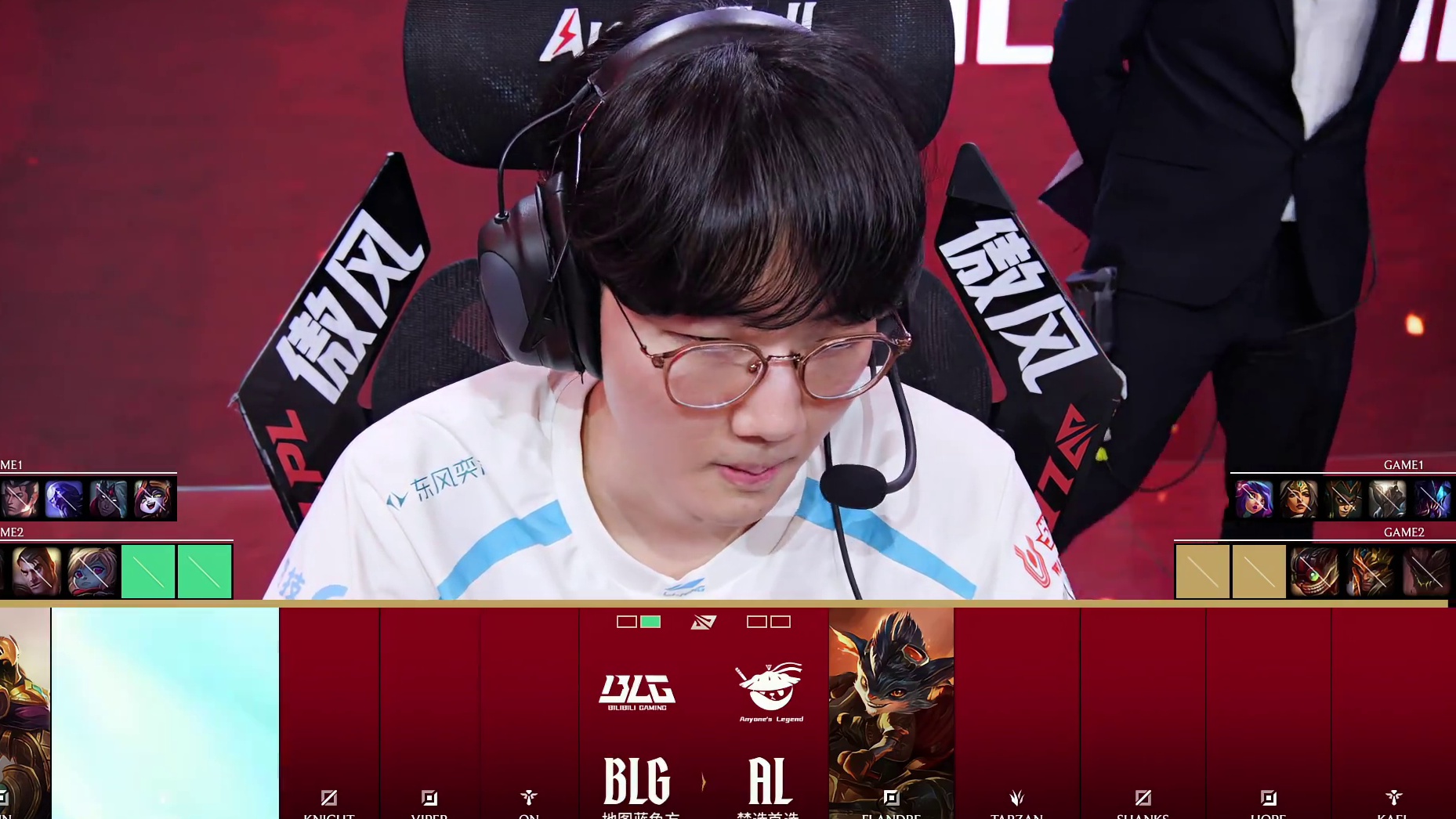 AL vs BLG第二局BP