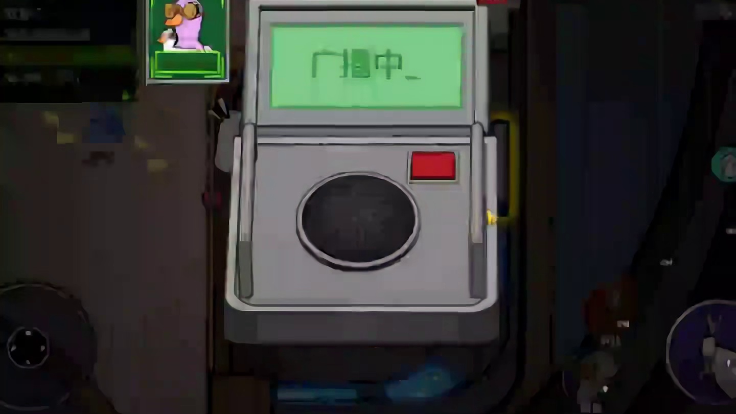 宝宝在不接电话我就生气啦！