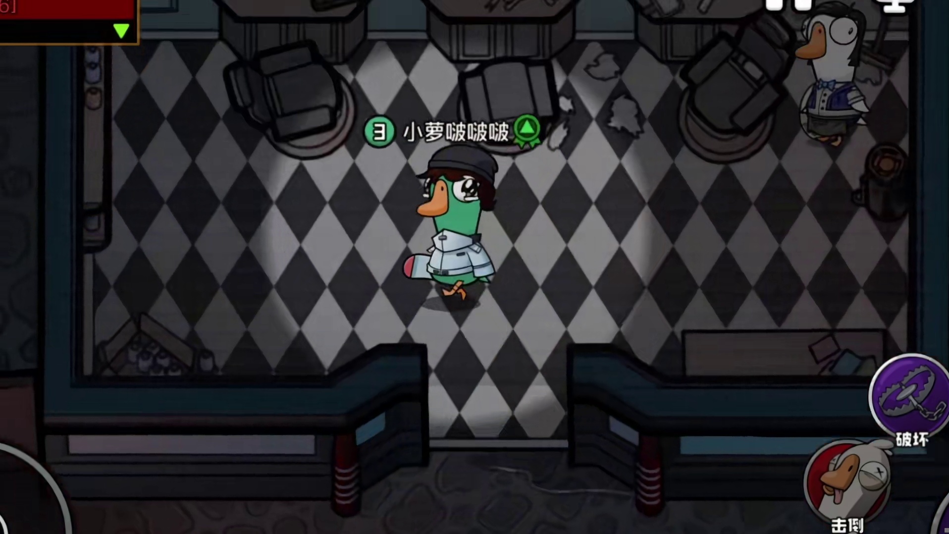 掠夺者的基本操作！