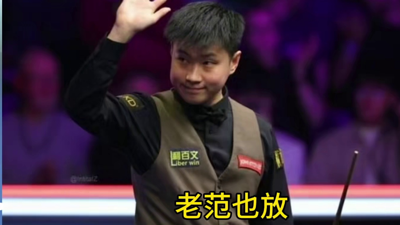 德国大师赛赵心童