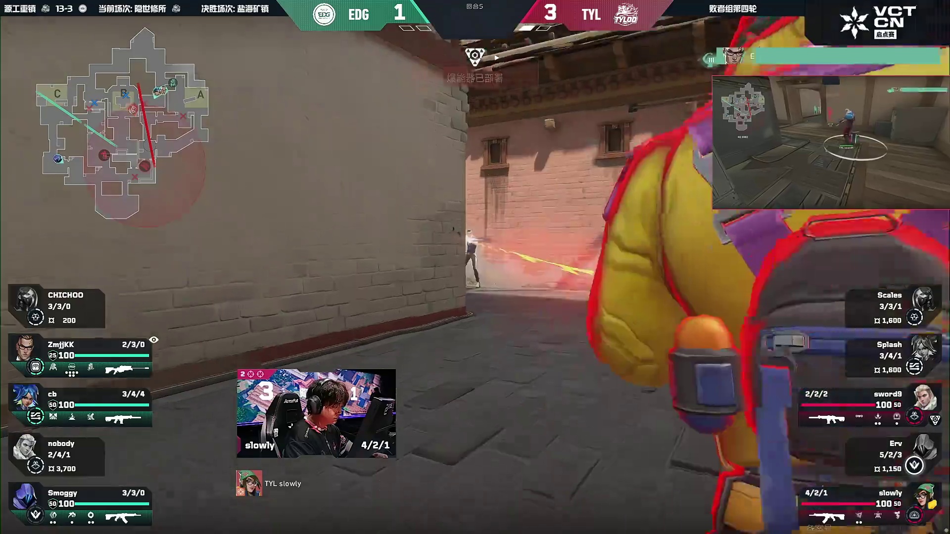 康康钱包冥狙三杀追回一分！！！