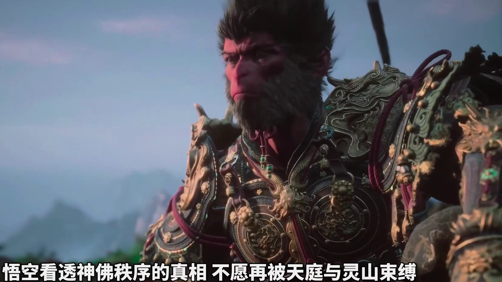 一口气看完，黑神话悟空！重走西游，爆肝4万字，直面天命真相！