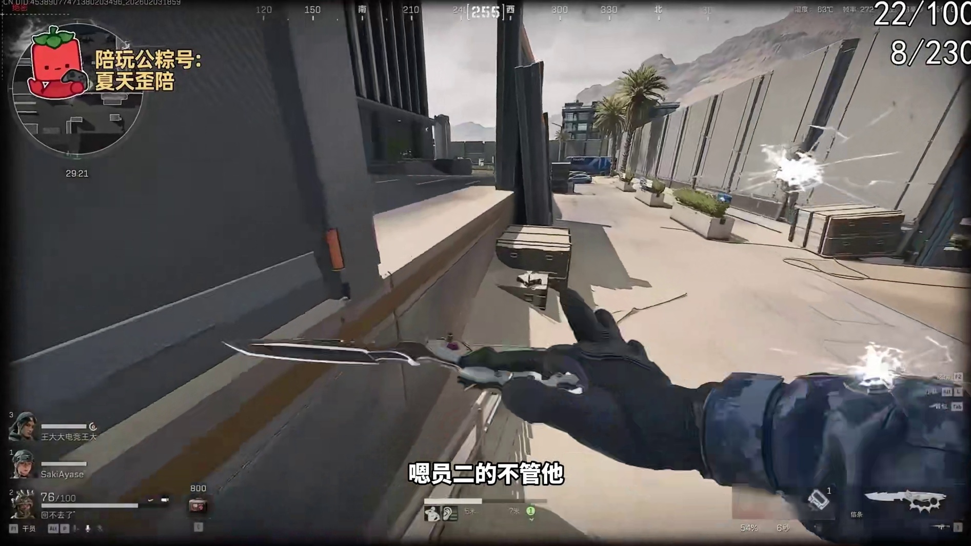 勇敢者行动怎么能这么肥!!!!!