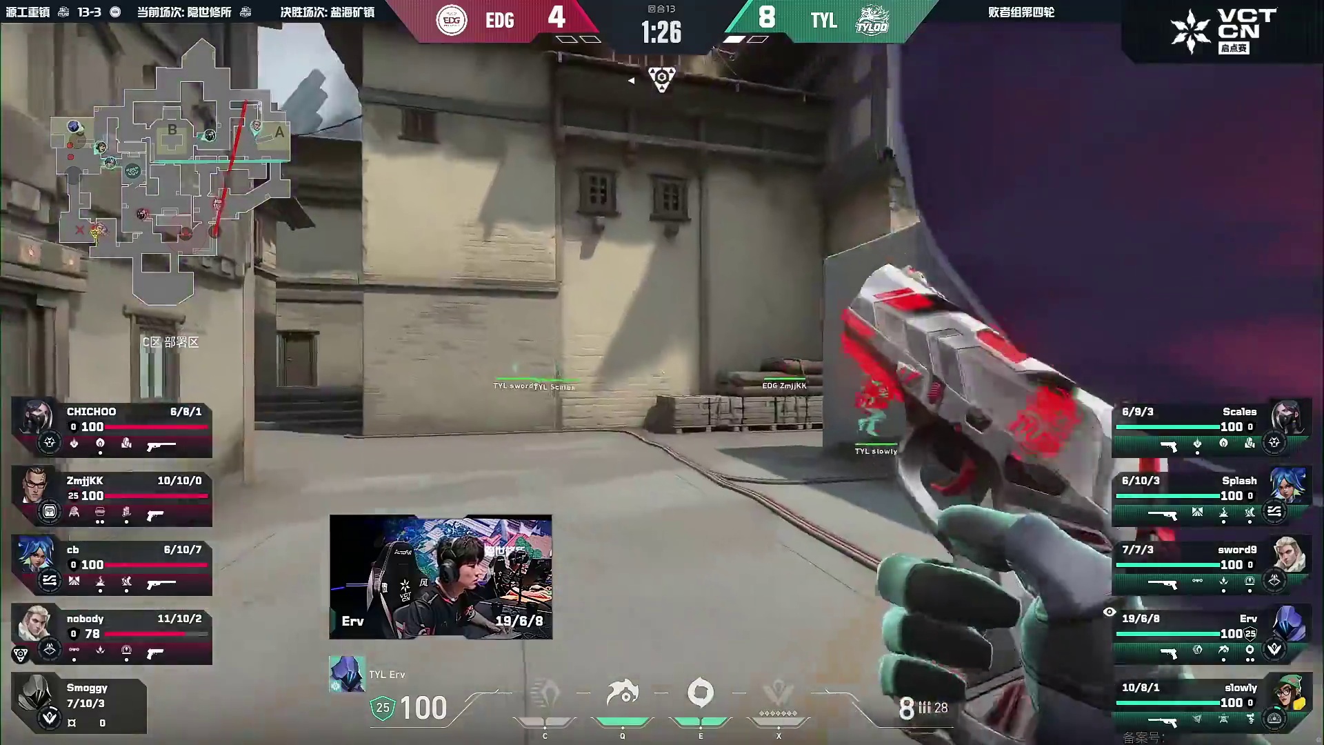 又没搜点！小胖三杀再下手枪局！！！