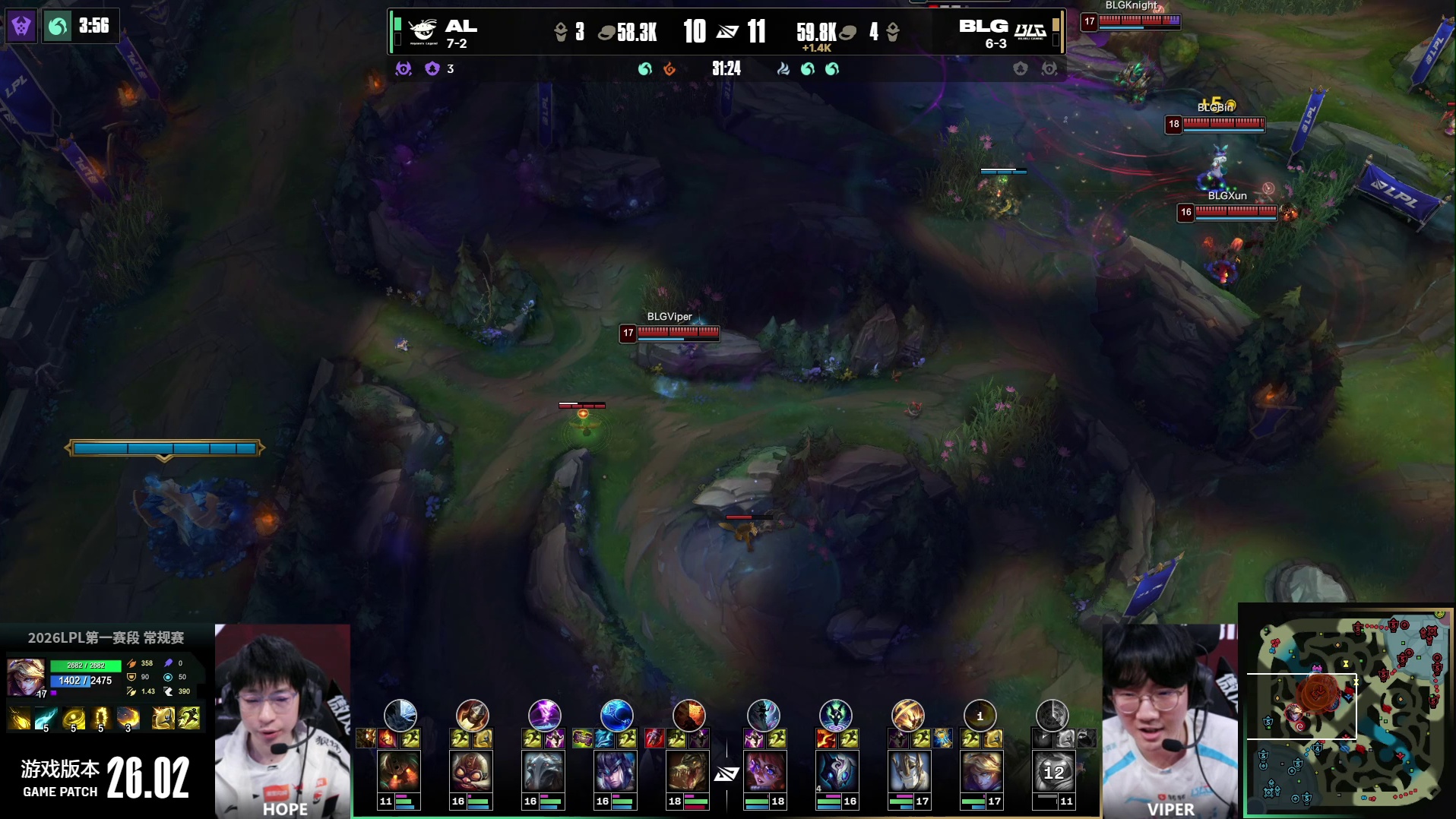 Kael泰坦钩中Viper伊泽瑞尔，AL打出1换4