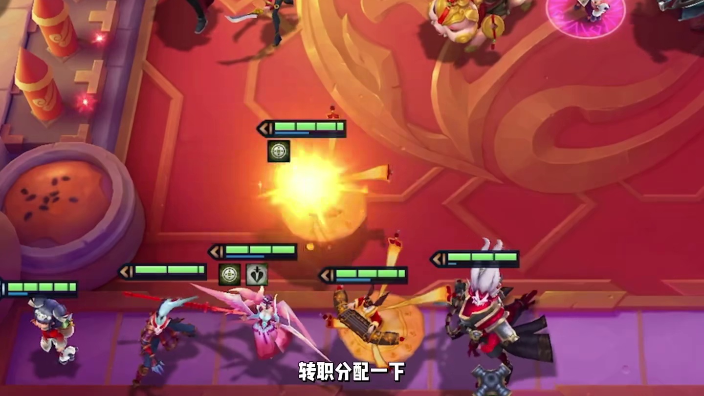 四杠一成功拿下十福星！