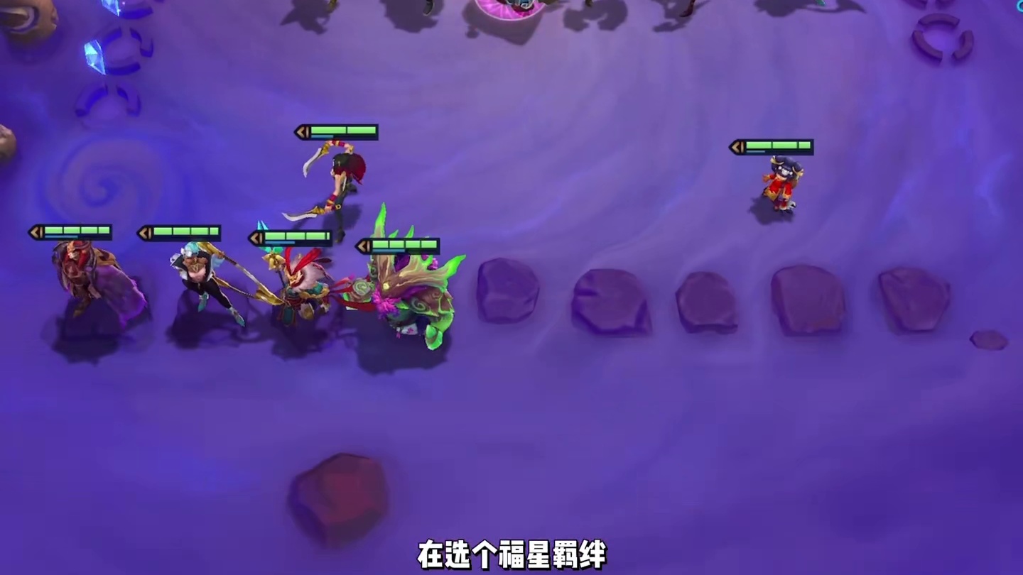 全网最快三杠六阶段开出十福星！