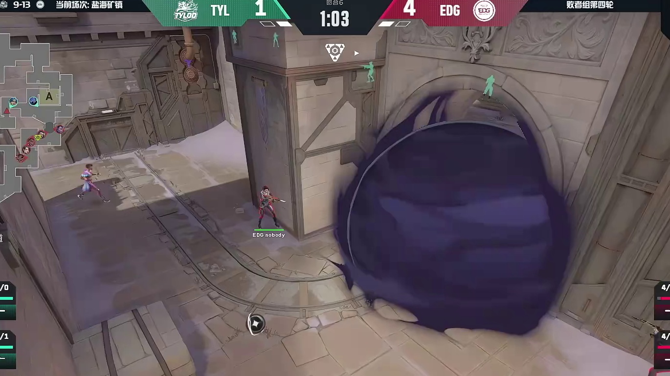 Splash霓虹暴走！大招三杀追回一分！！！