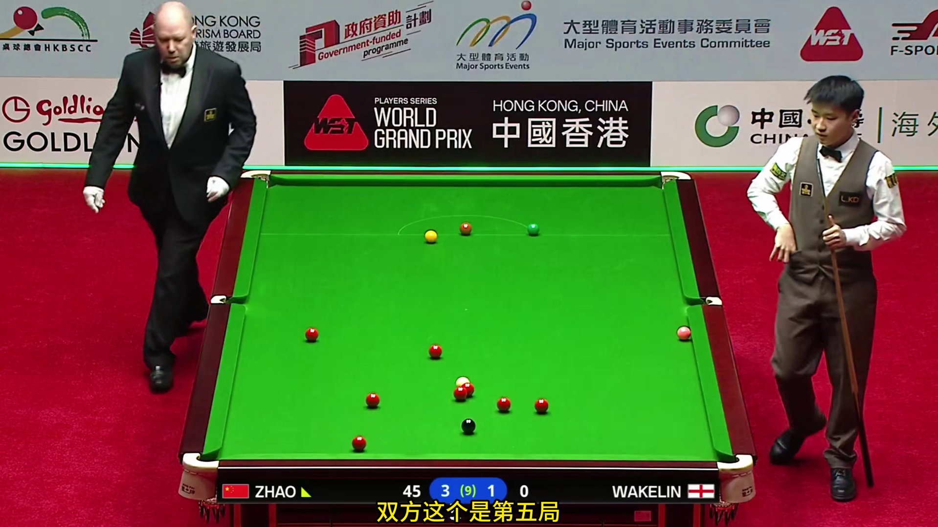 2026斯诺克世界大奖赛，赵心童4比1横扫韦克林，开局长台太牛了！