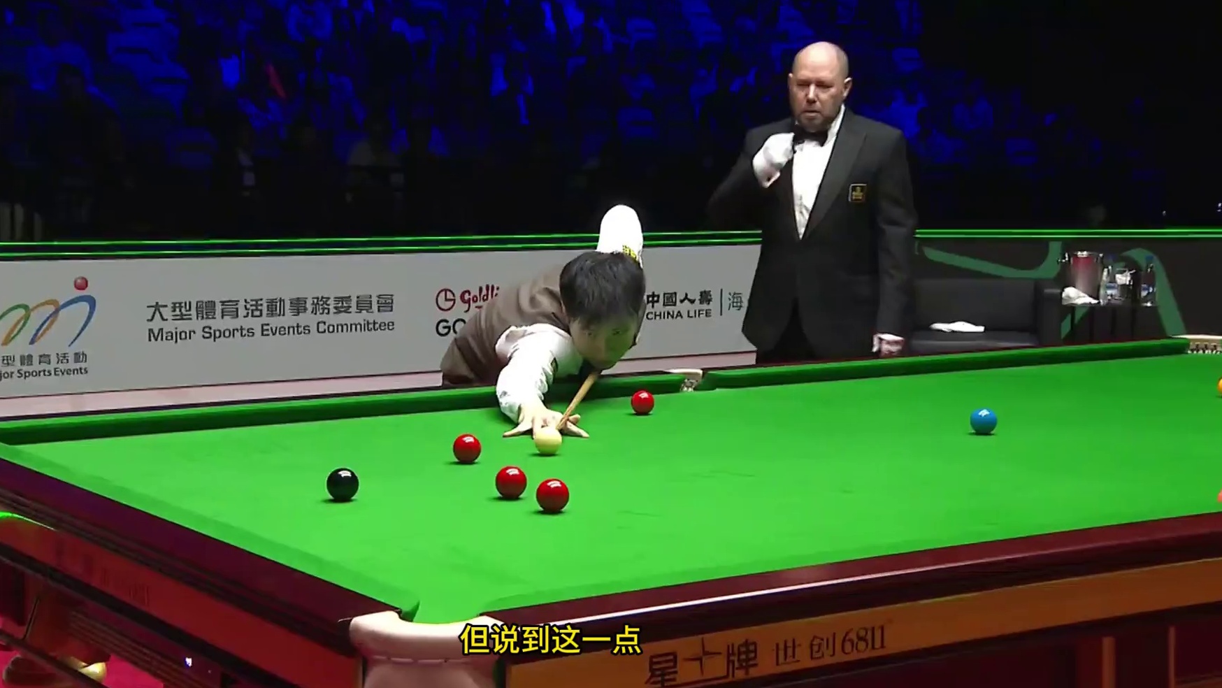 斯诺克世界大奖赛，赵心童4比1韦克林