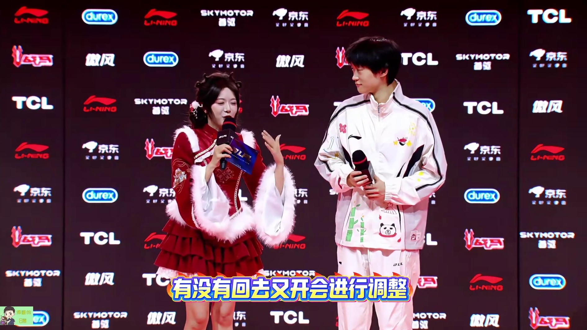 香克斯队采访狂喷Hope：飞来飞去纯在送，辛亏第三把C了！