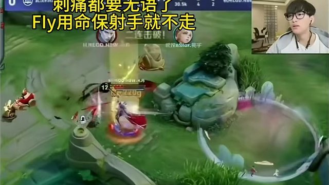 亮宇:云飞，我不能走啊