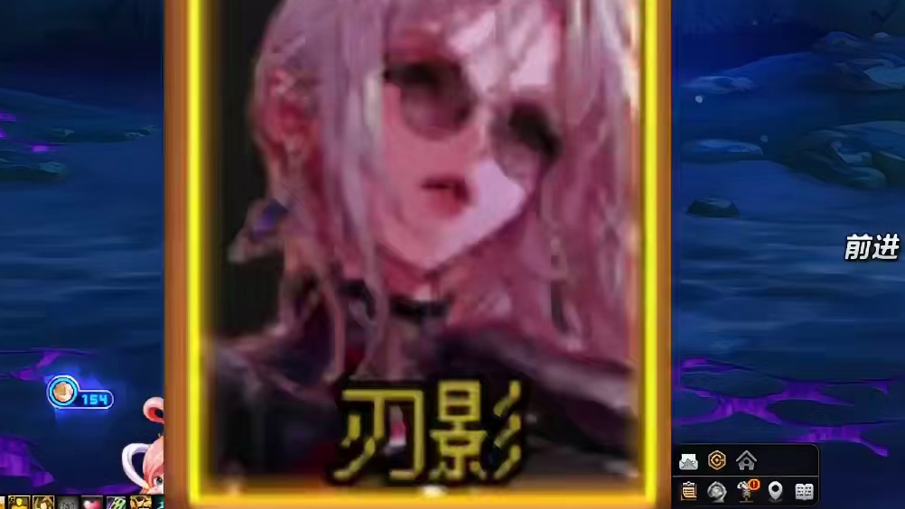 DNF2.5版本刃影优化后自用技能加点推荐！