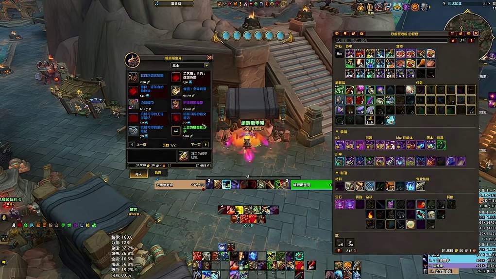 闪电做完魔兽流沙宝库！25件家具轻松获取！