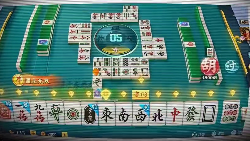 麻将里哪个胡牌番型才是夯到爆