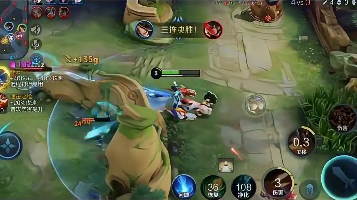 见识一下啵啵流马可波罗