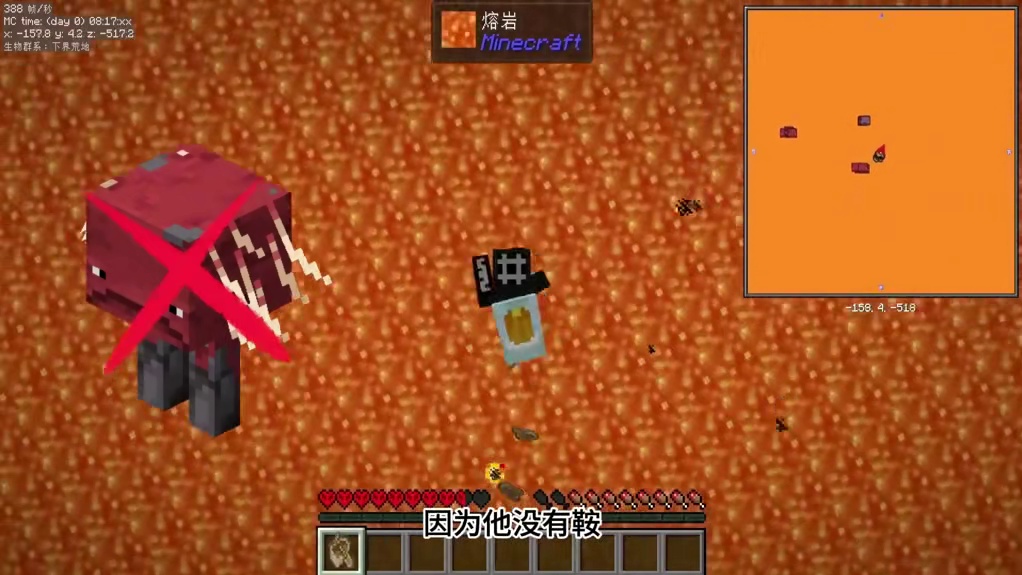 一口气看完炼狱！！！