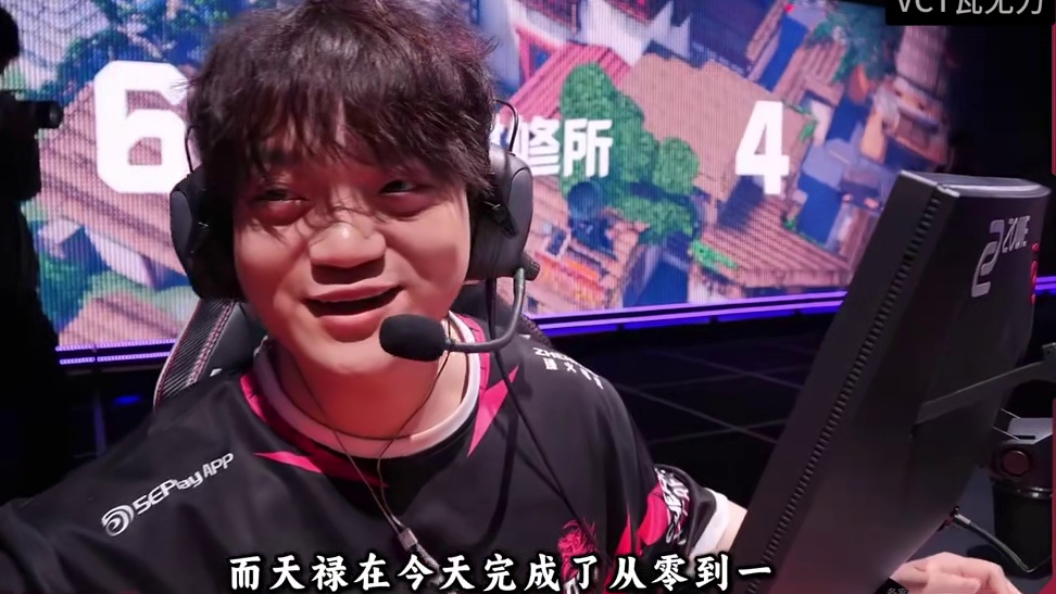 康哥发怒了 EDG让一追二天禄再过一关 #