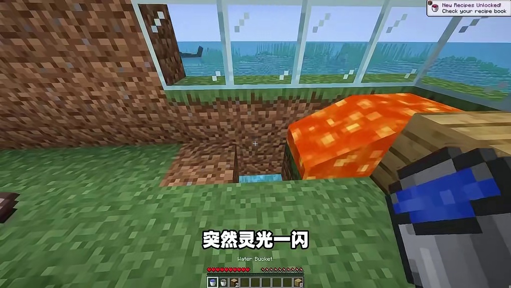 我的世界：mc玩家被困孤岛，在面对鲨鱼的情况下能否存活下去？ #