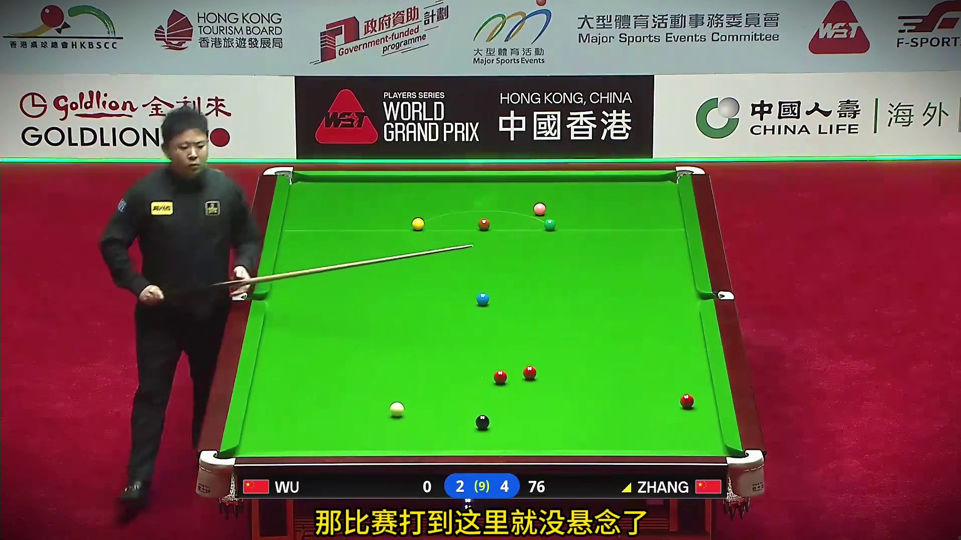 最新比赛：张安达5-2战胜吴宜泽晋级半决赛，四强全部中国球员