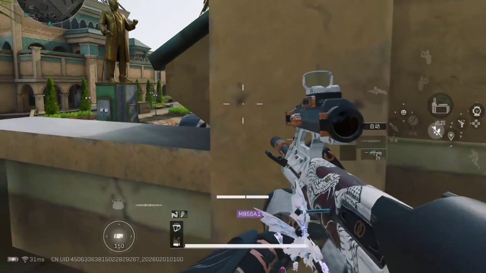 守株待兔。新春来三角洲接红三角洲新春剧场