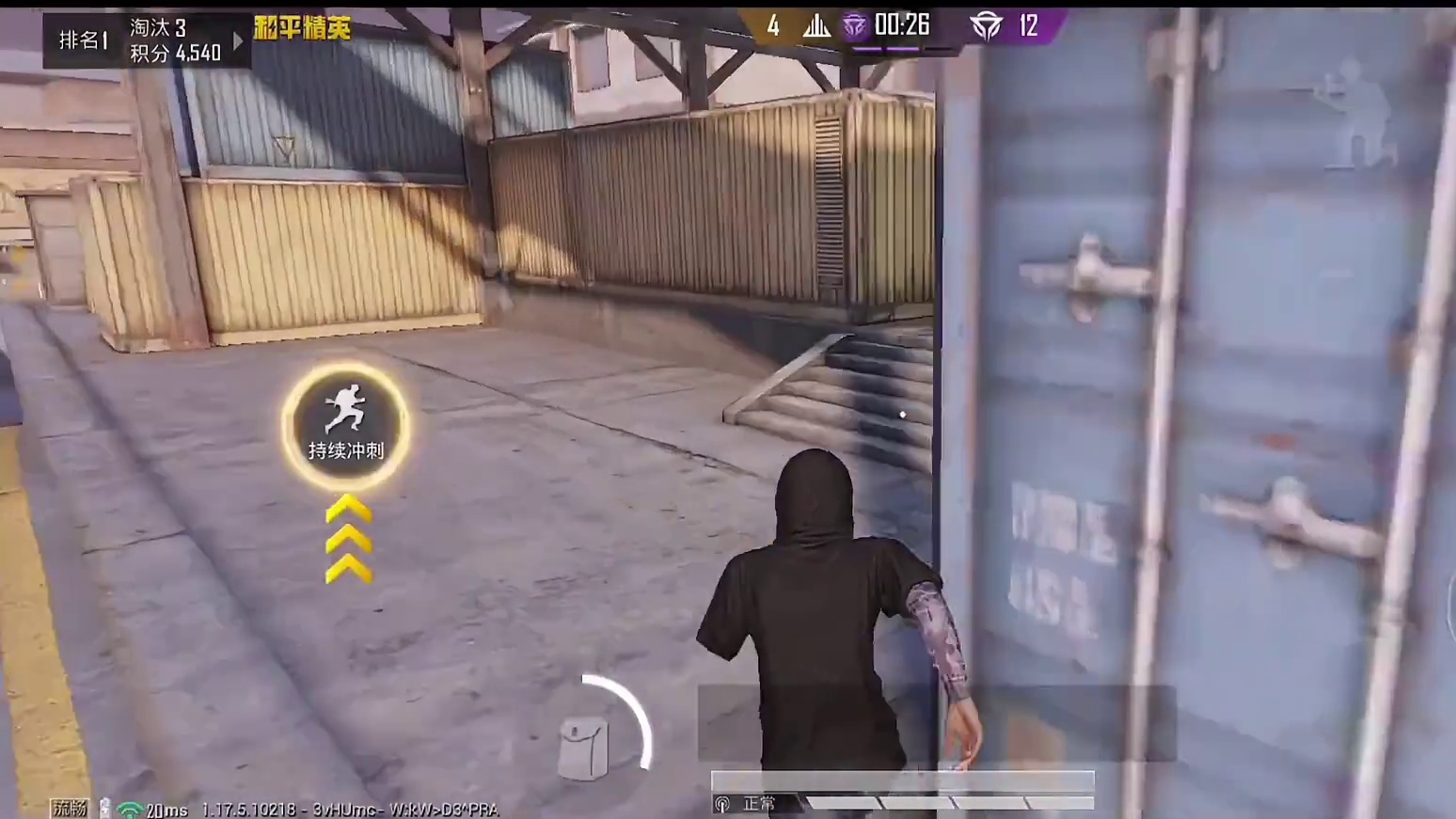 突变1.0之最初的鼠鼠！