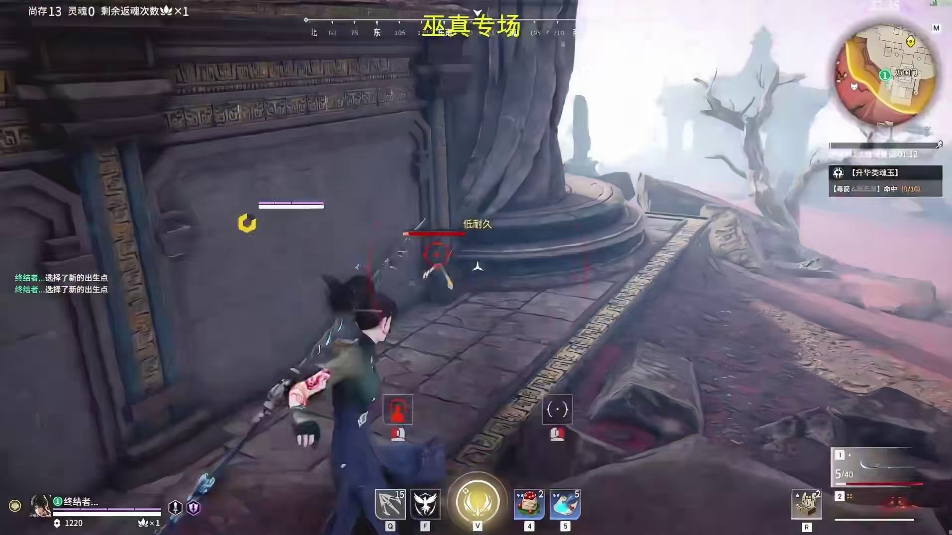 你也想被克烈追吗？