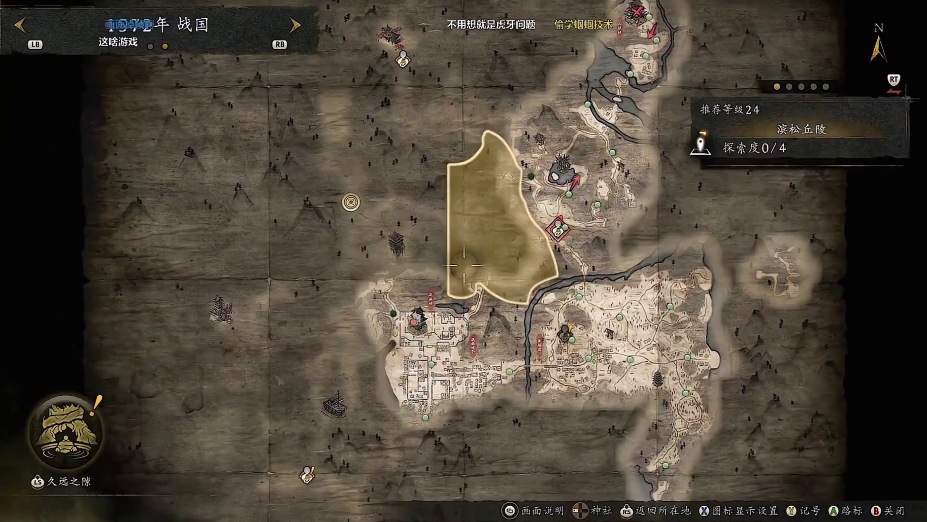 楚河离人很远了，离神很近了，简称神人，纯粹的天赋