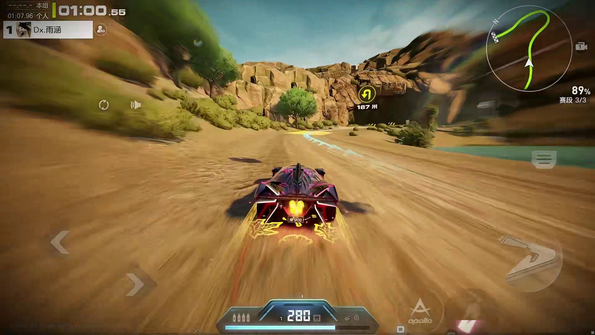 首创拜佛跑法？手机天才少年荒漠绿洲国