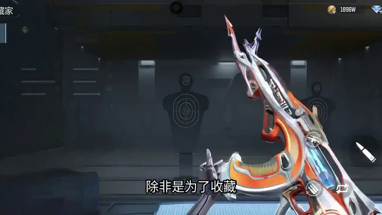 SKS典韦/元让/策三选一千万别选错！爽购节/百宝箱该如何选择？