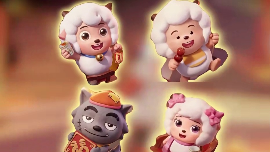 元梦联动喜羊羊将会有四款皮肤形象首爆