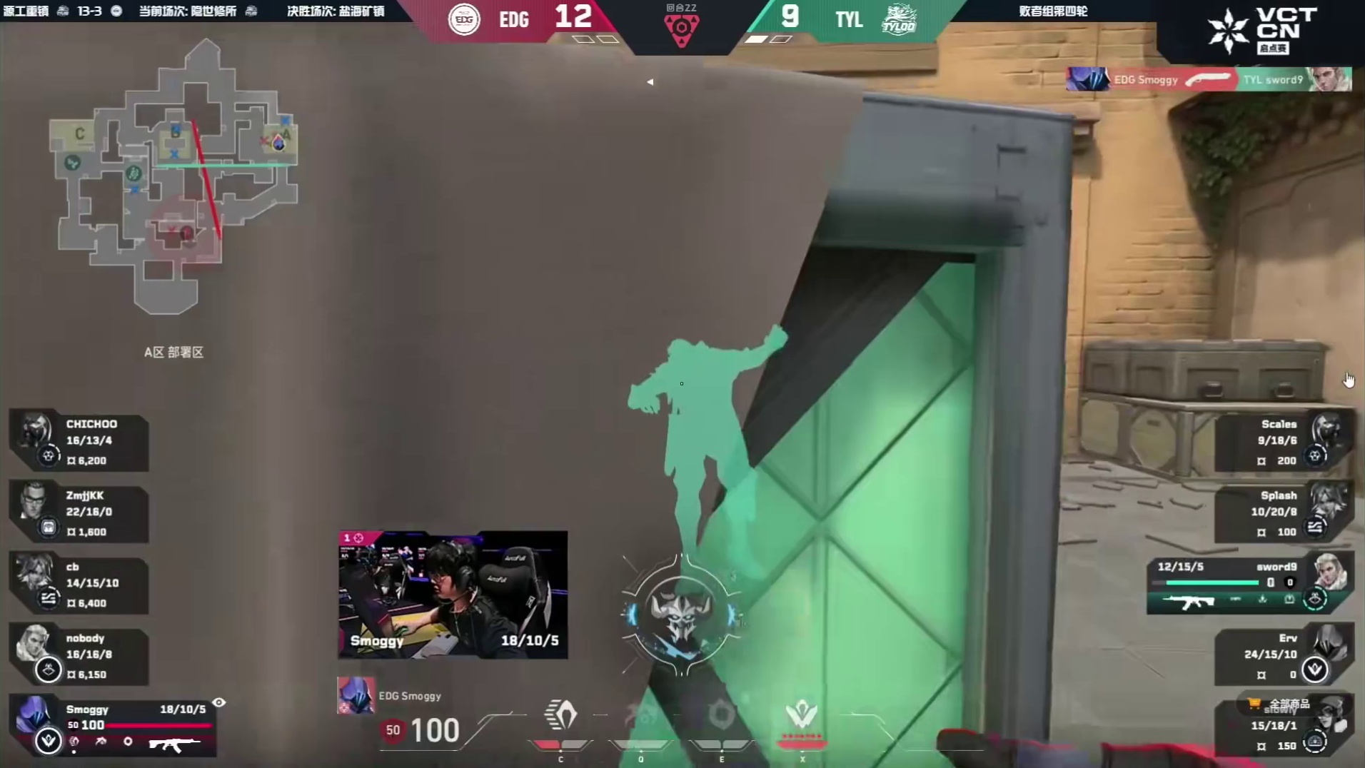 赛事速报 EDG 1 : 1 TYL ! 康康的进攻大狙帮助队伍成功翻盘！