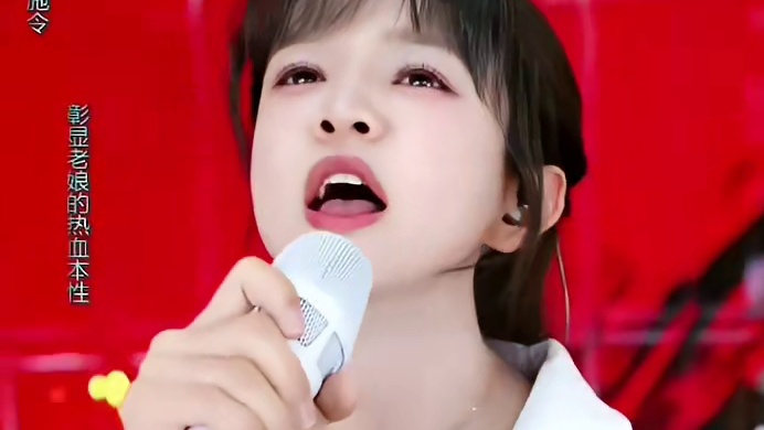 文儿硬狠茬喊麦