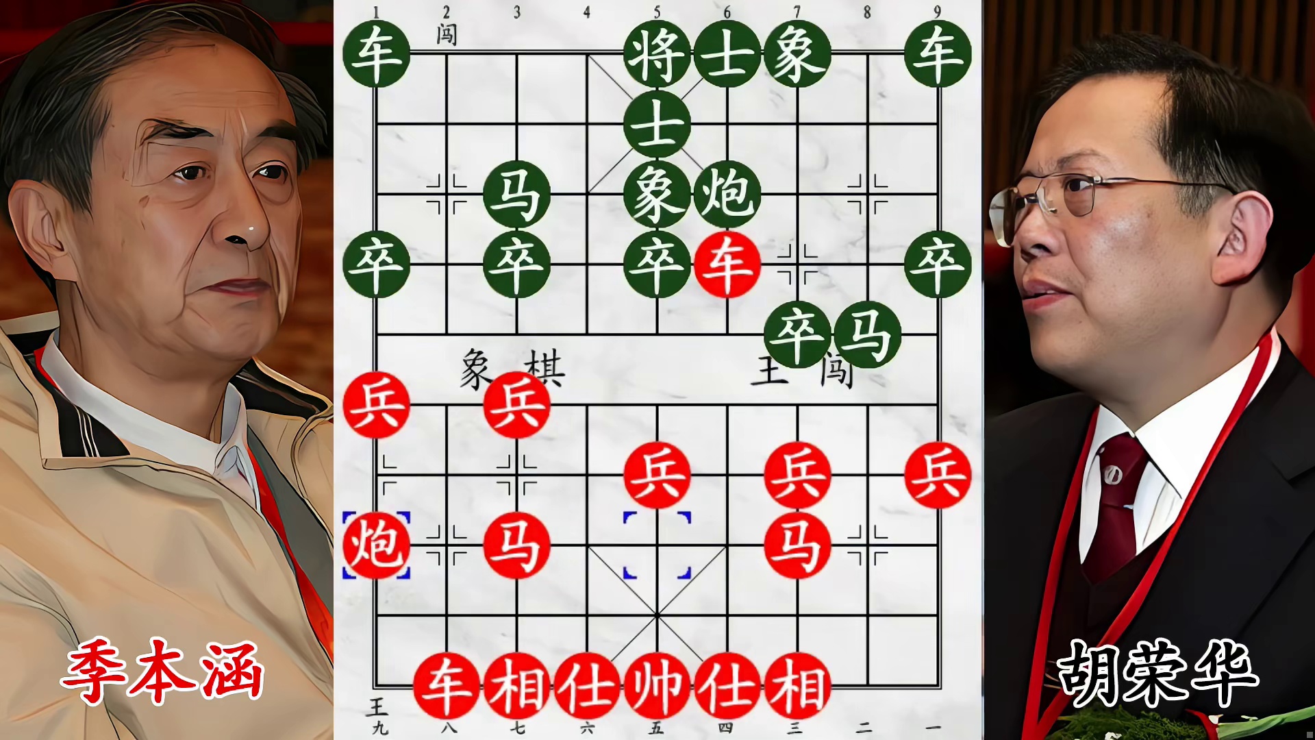 胡荣华亮剑剜心杀，裁判力挺，招招致命！